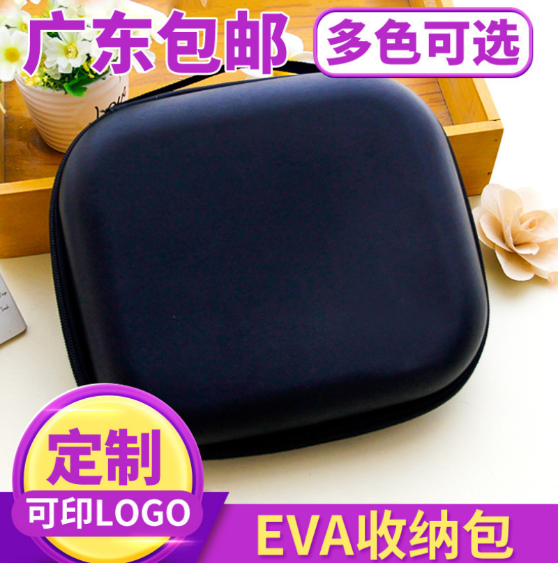 大耳機包報價_批發(fā)_供應商_廠家_哪家好