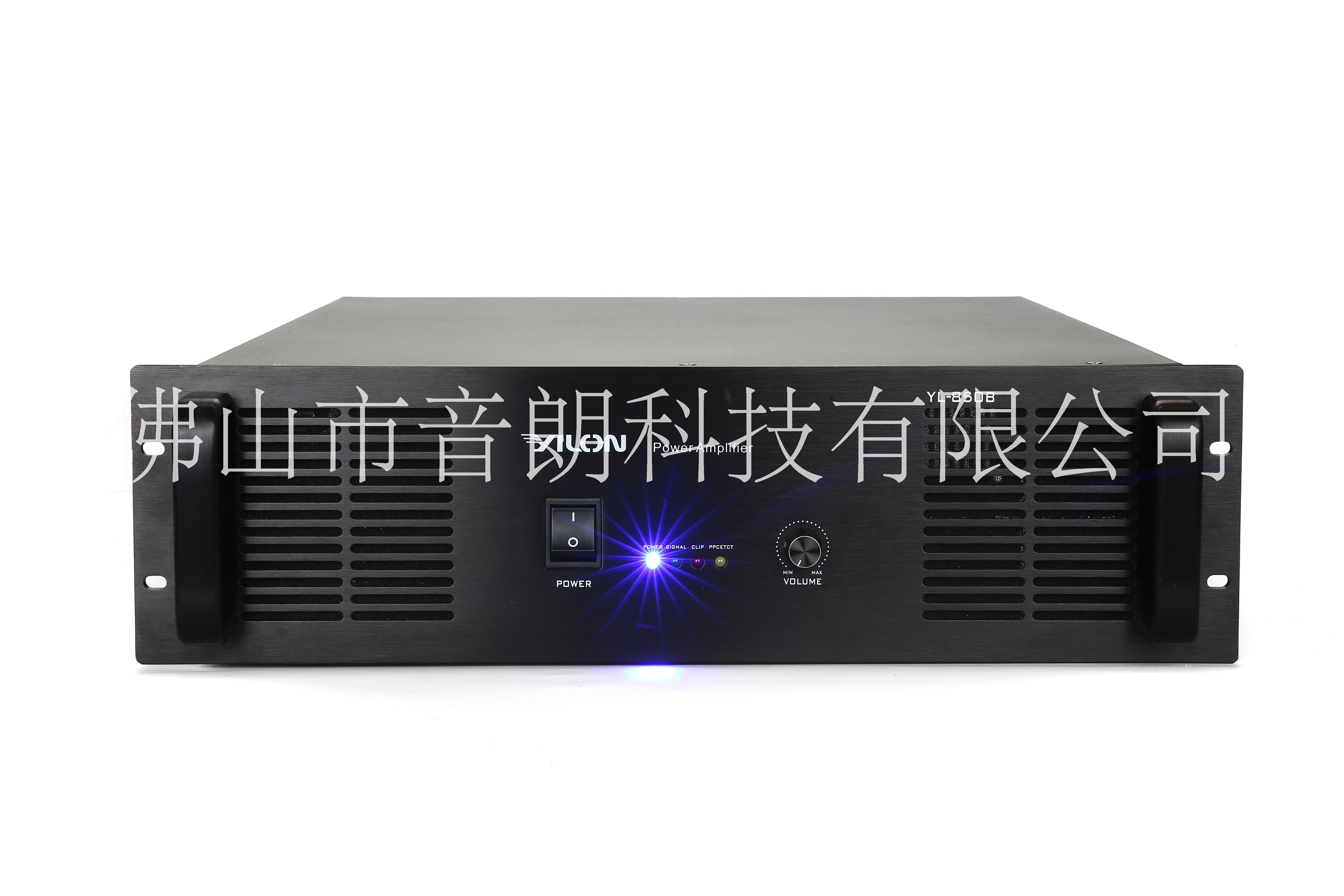 公共广播纯后级功放YL-850B功率足性能稳定，另有1000W,1500W,2000W可选择图片