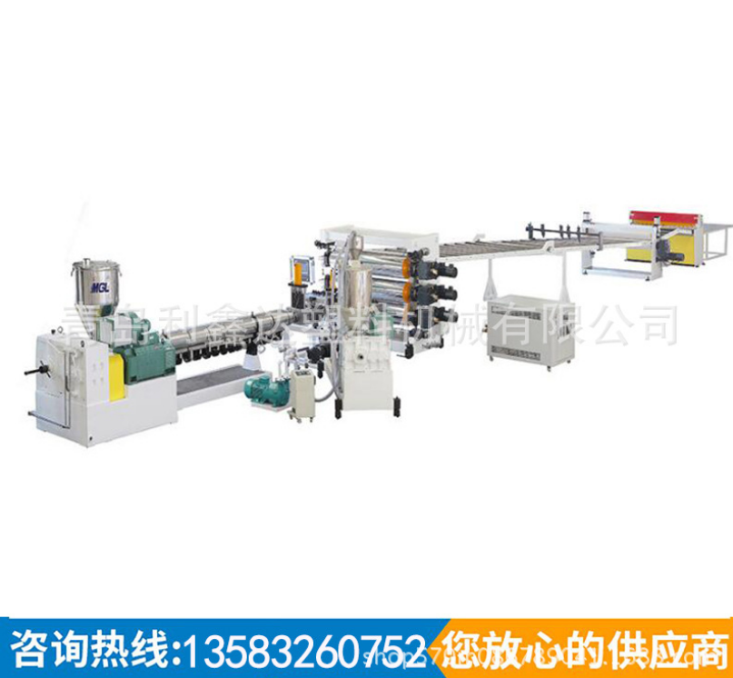 青島利鑫達塑料機械生產(chǎn)木塑 塑料板材生產(chǎn)線PE PP PVC板材設備