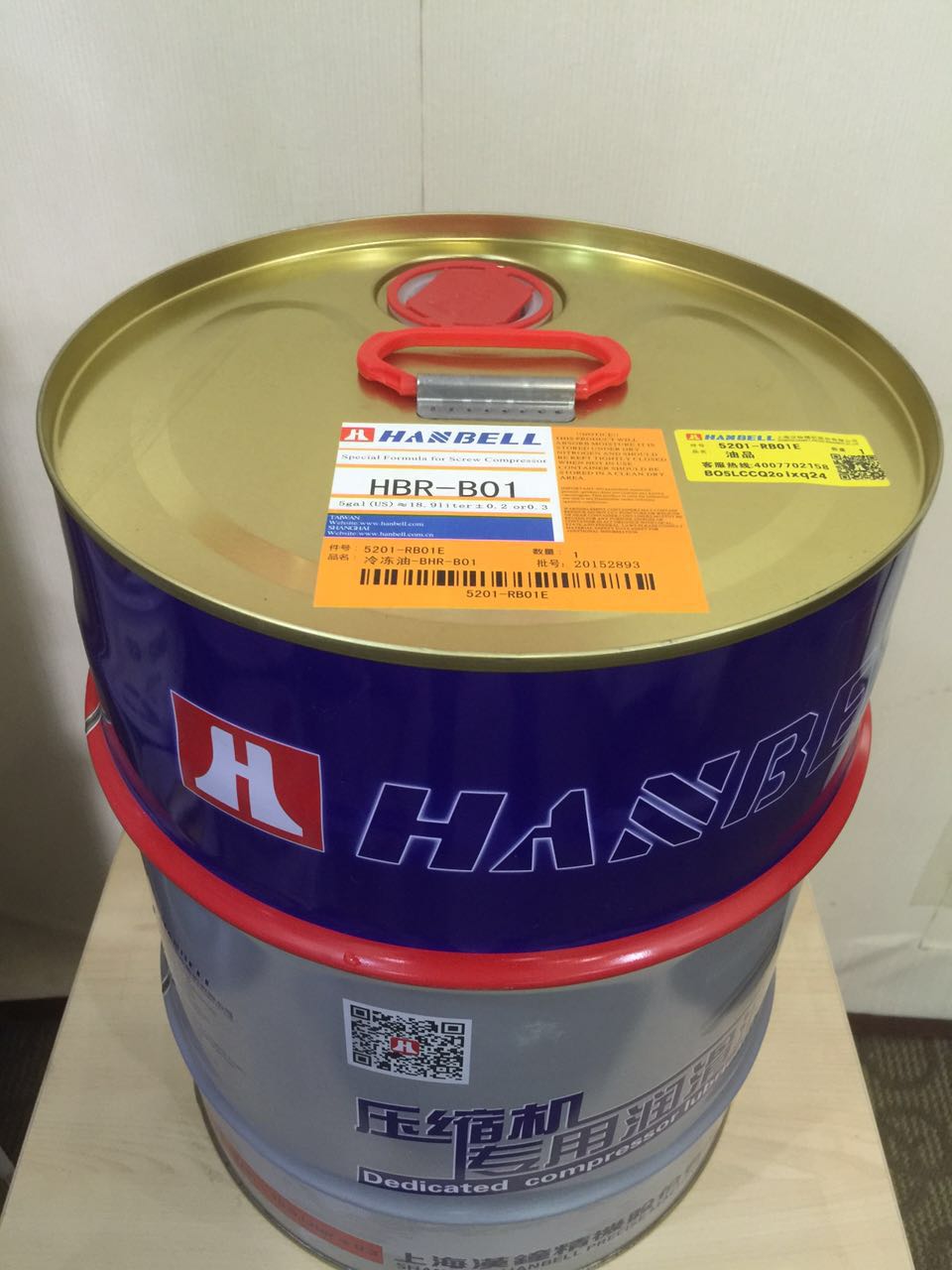 冷凍油圖片/冷凍油樣板圖 (4)