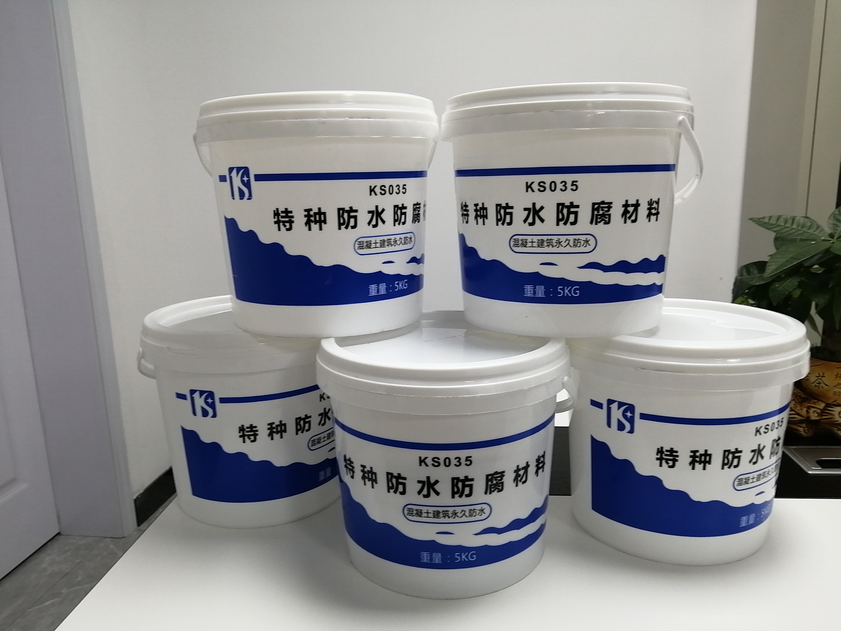 防水防腐材料圖片/防水防腐材料樣板圖 (4)