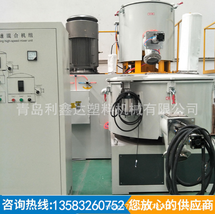 塑料混合機(jī)圖片/塑料混合機(jī)樣板圖 (2)