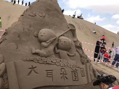 沙雕圖片/沙雕樣板圖 (2)