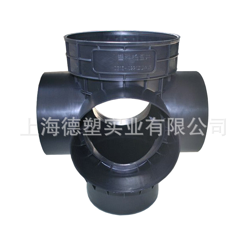 檢查井圖片/檢查井樣板圖 (3)