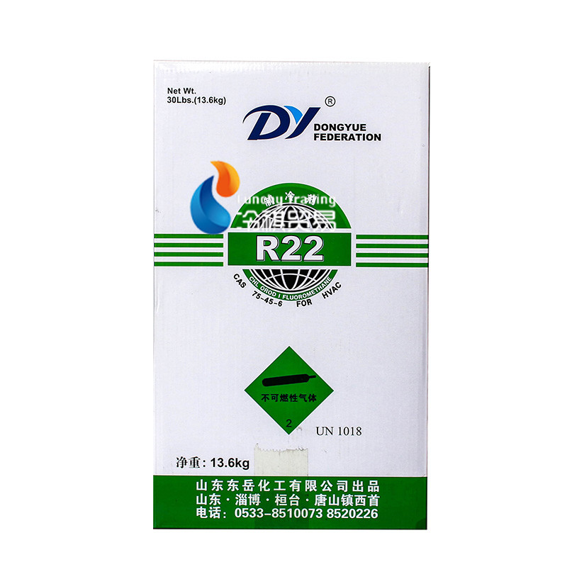 東岳R22制冷劑圖片/東岳R22制冷劑樣板圖 (3)