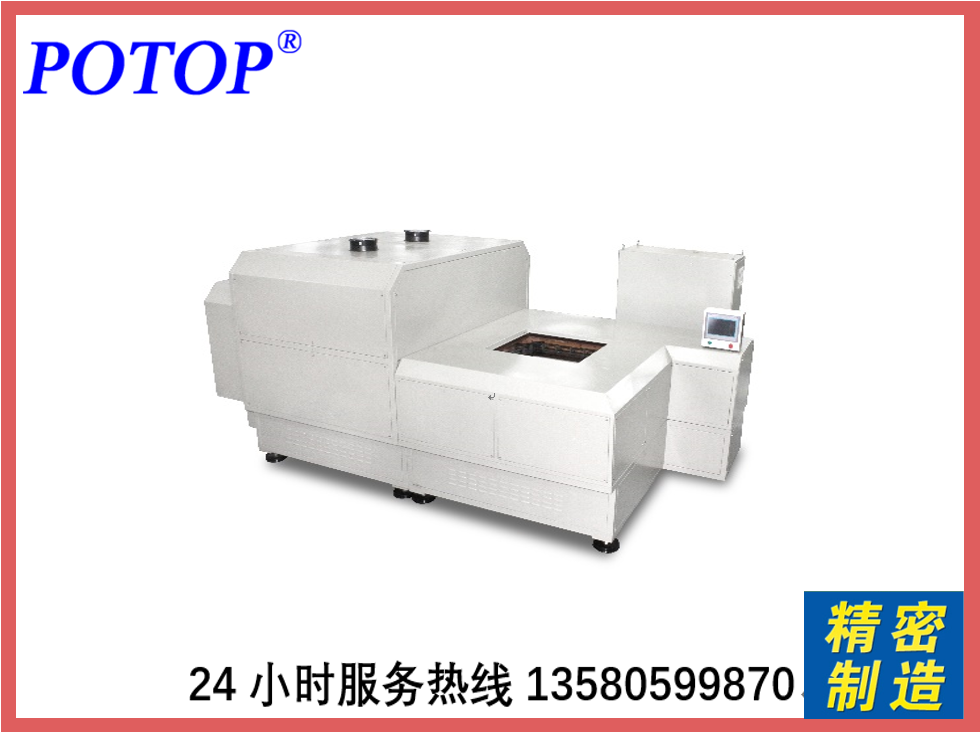 廣州普同薄膜雙向拉伸機圖片