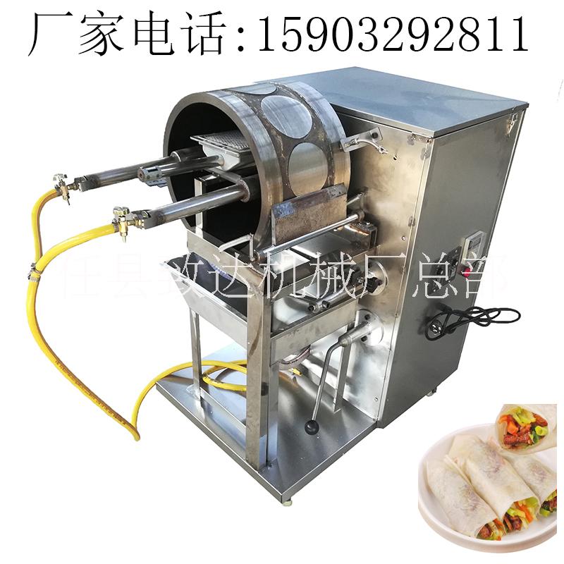 烤鴨餅圖片/烤鴨餅樣板圖 (2)