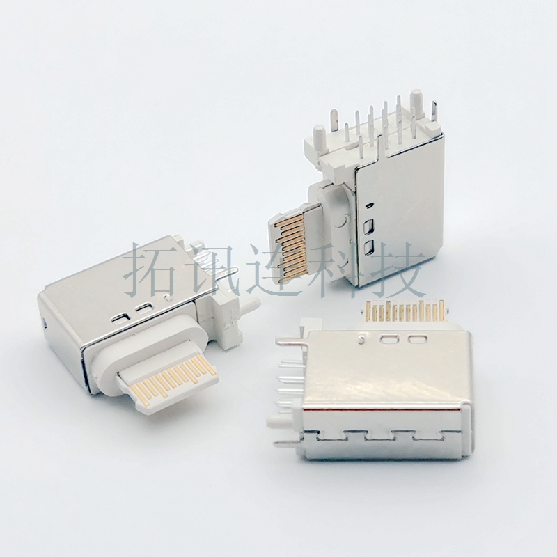 大电流USB 3.1 TYPE-C 16P侧插苹果母座 双面插舌片式 带PD数据