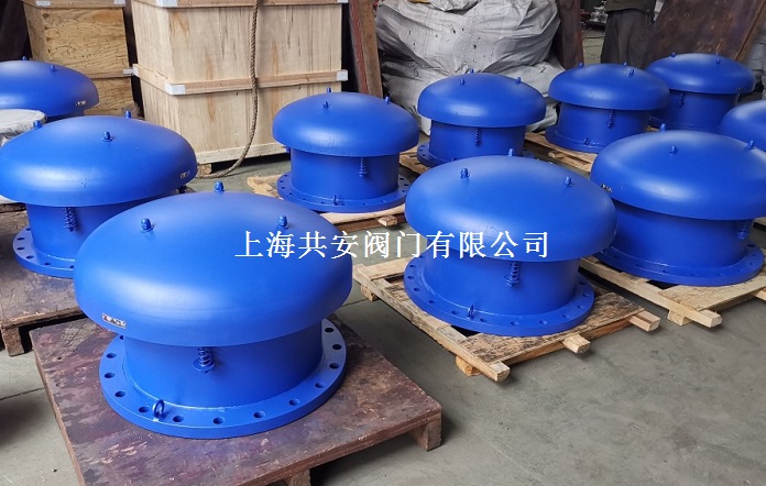 空氣泡沫產(chǎn)生器圖片/空氣泡沫產(chǎn)生器樣板圖 (3)