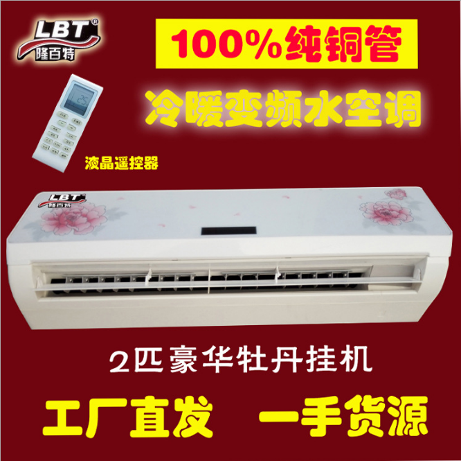 壁掛式圖片/壁掛式樣板圖 (2)