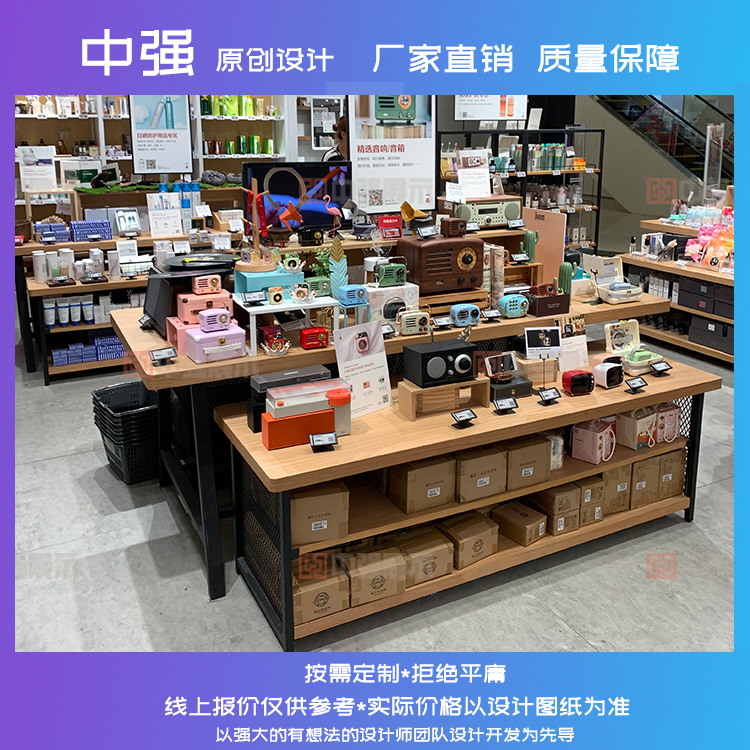 供應(yīng)飾品柜 木質(zhì)烤漆展示柜定制