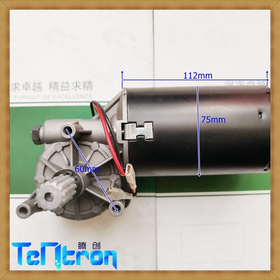 車庫門電機馬達圖片/車庫門電機馬達樣板圖 (4)