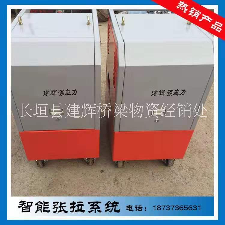 智能張拉設(shè)備圖片/智能張拉設(shè)備樣板圖 (2)
