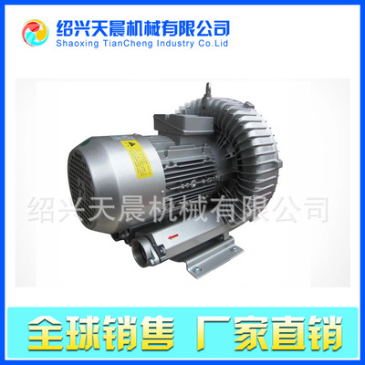 漩渦氣泵真空泵圖片/漩渦氣泵真空泵樣板圖 (3)