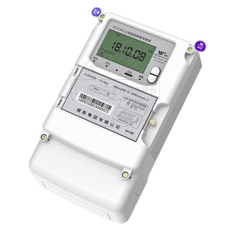 電表DTZ341圖片/電表DTZ341樣板圖 (2)