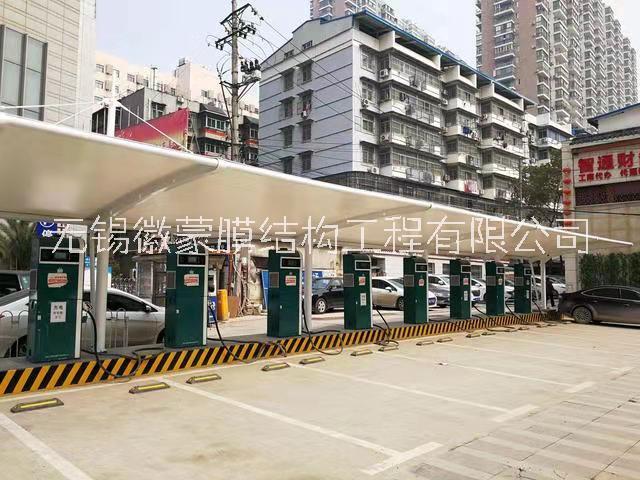 无锡市江苏新能源车棚厂家江苏新能源车棚安装厂家、安装电话、安装价格、哪家好【无锡徽蒙膜结构工程有限公司】