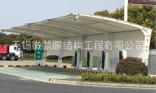 江苏新能源车棚安装厂家、安装电话、安装价格、哪家好【无锡徽蒙膜结构工程有限公司】图片