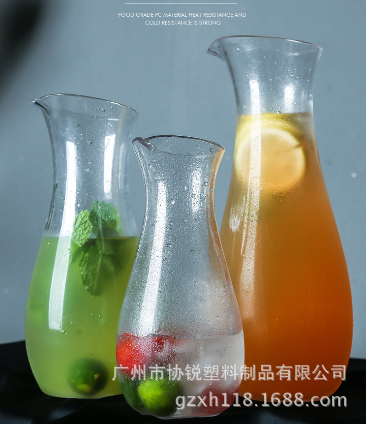 1.5L透明PC塑料醒酒器酒吧KTV果汁壶调酒壶 佛山协锐塑料厂家批发图片