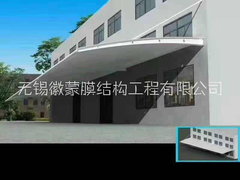 上海小区遮阳棚厂家报价批发