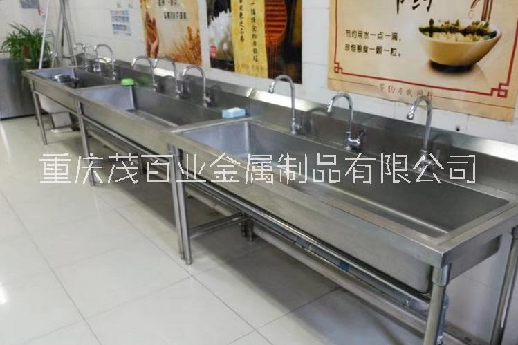 重慶不銹鋼水槽銷售