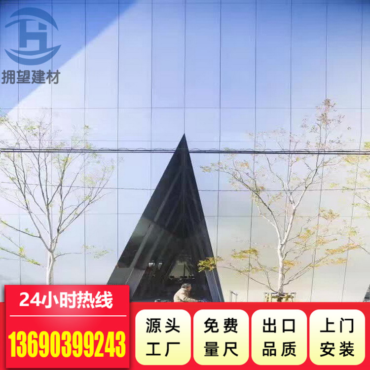 陽極氧化工程圖片/陽極氧化工程樣板圖 (4)