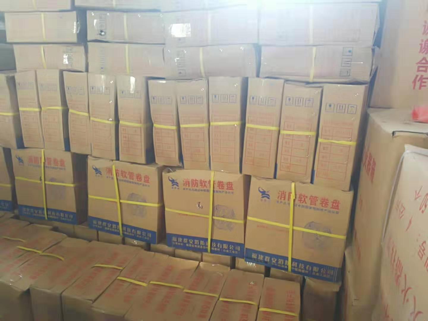 貴陽哪里有滅火器賣圖片/貴陽哪里有滅火器賣樣板圖 (4)