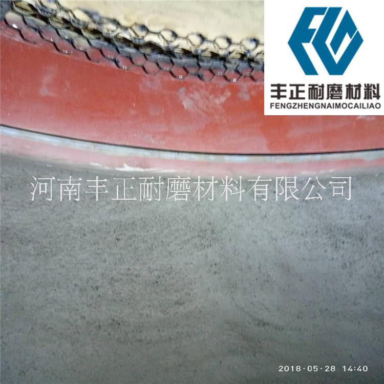 耐磨涂料圖片/耐磨涂料樣板圖 (4)