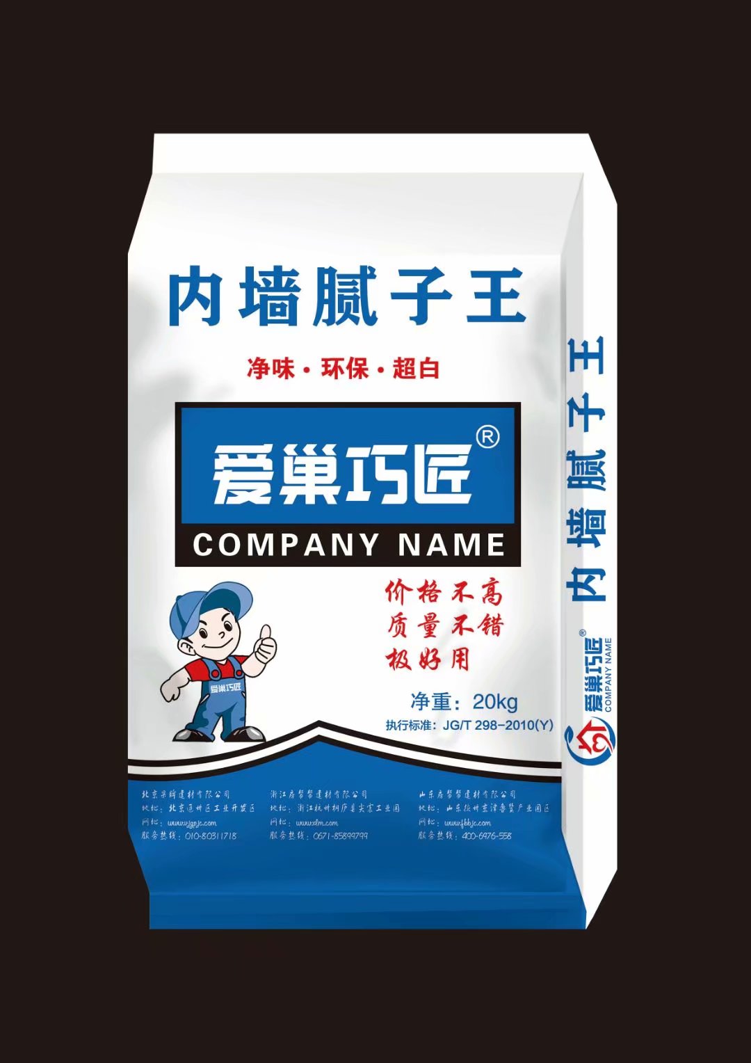 膩?zhàn)臃蹐D片/膩?zhàn)臃蹣影鍒D (2)