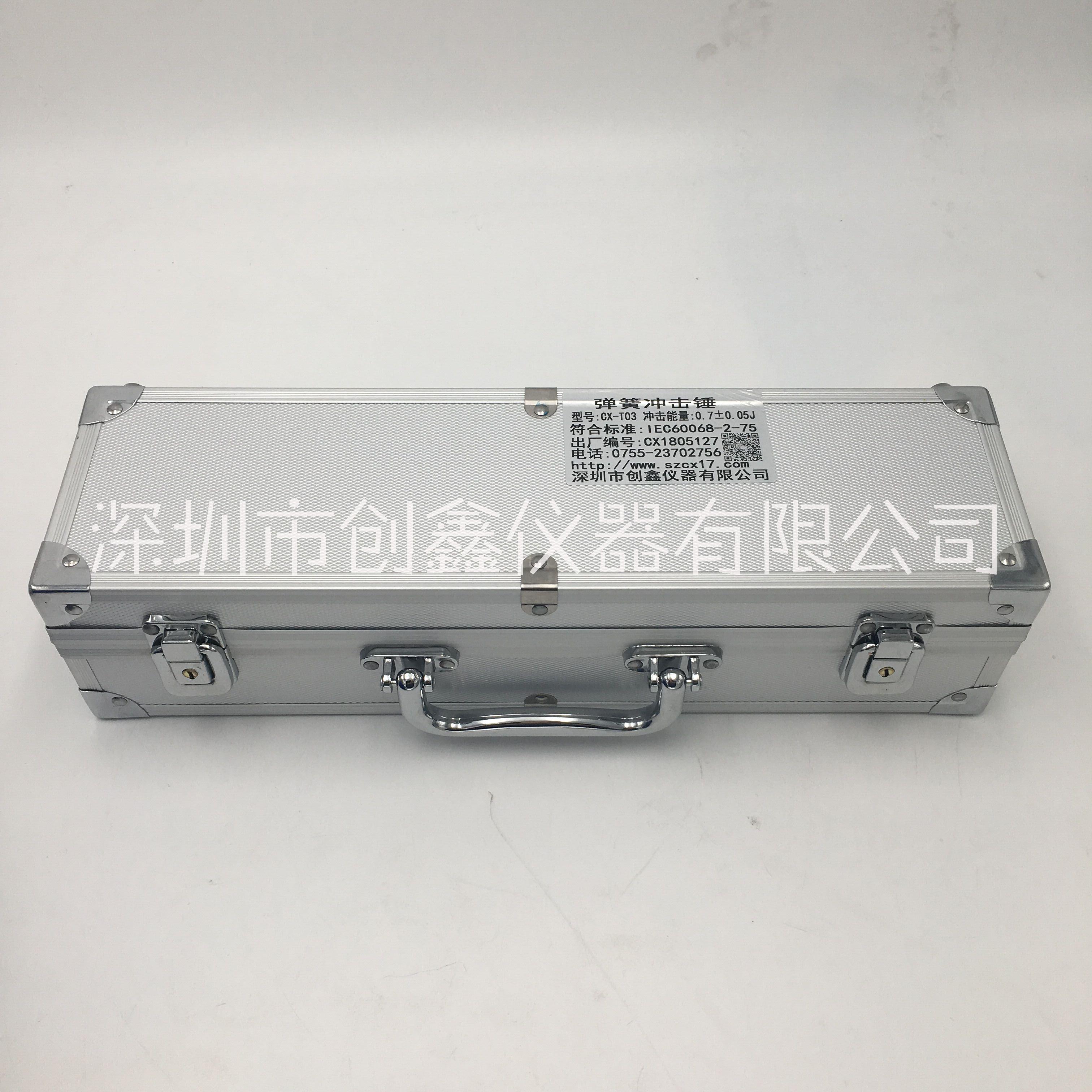 單檔彈簧沖擊錘圖片/單檔彈簧沖擊錘樣板圖 (3)