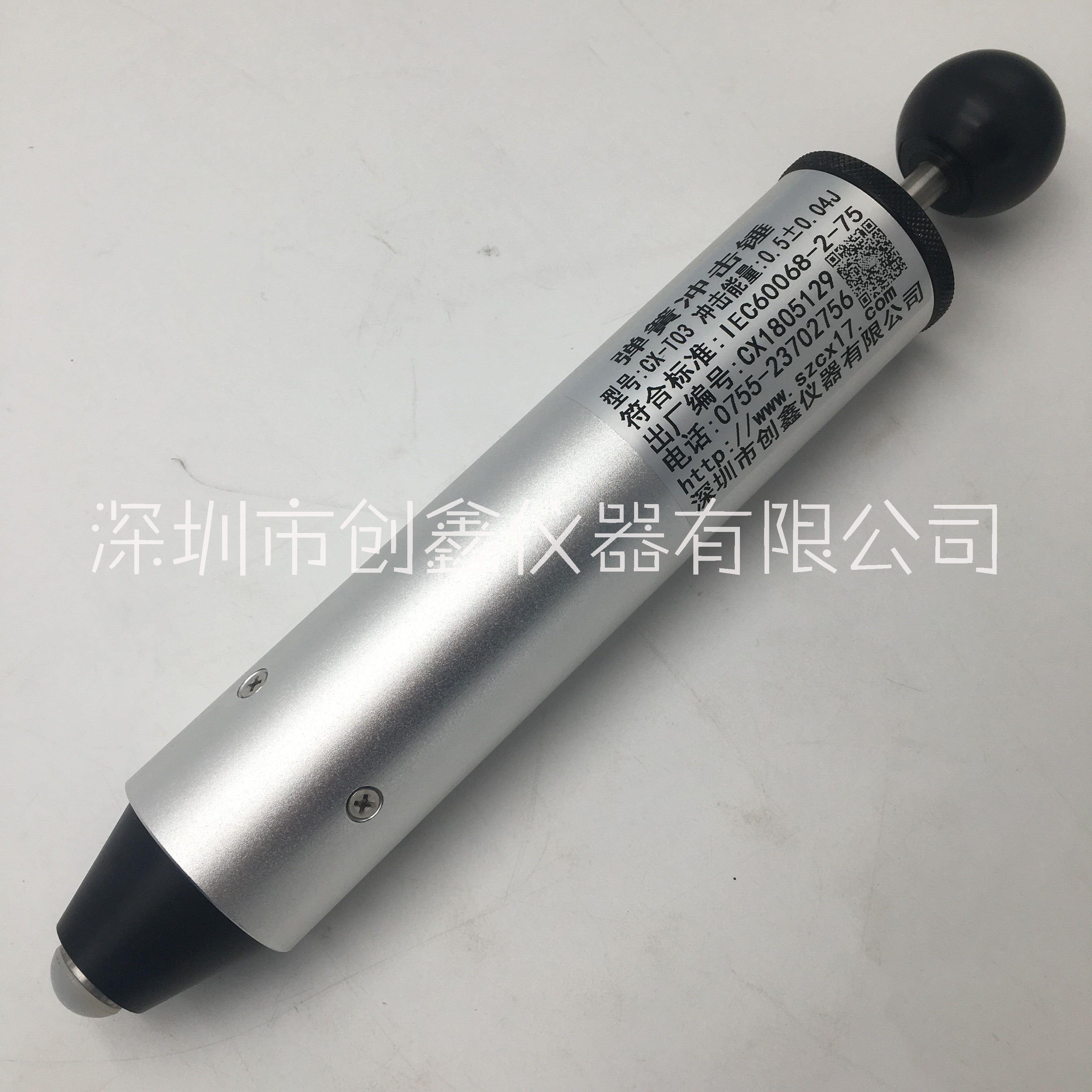 單檔彈簧沖擊錘圖片/單檔彈簧沖擊錘樣板圖 (2)