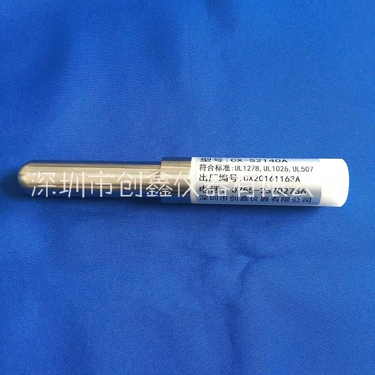 標(biāo)準(zhǔn)UL試驗指圖片/標(biāo)準(zhǔn)UL試驗指樣板圖 (3)