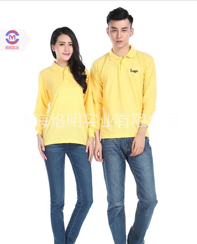 男T恤長袖迷彩T恤圖片/男T恤長袖迷彩T恤樣板圖 (2)