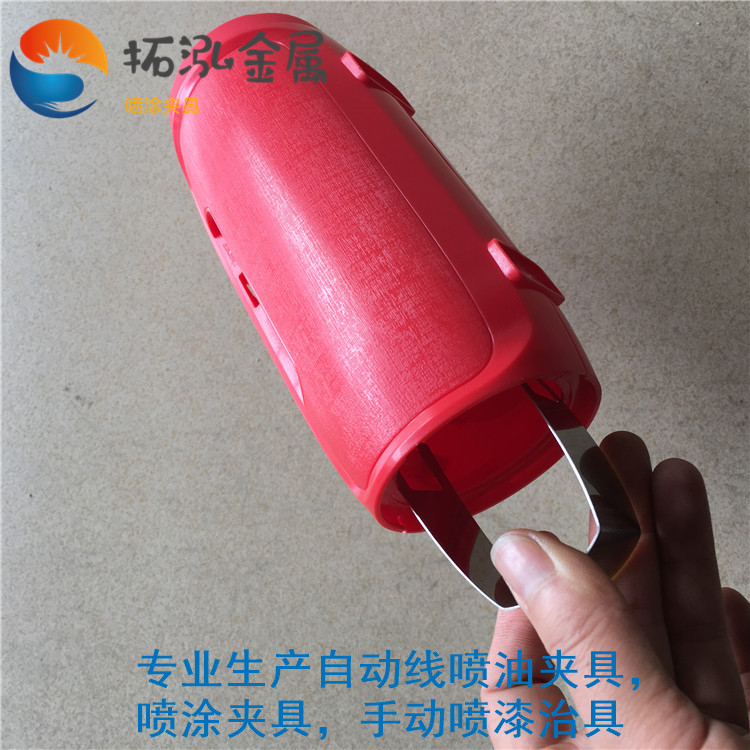 攝像機(jī)噴涂夾具相機(jī)噴油夾具設(shè)計(jì)定制