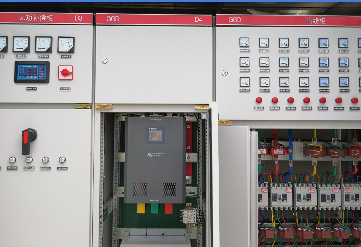 照明節(jié)能裝置圖片/照明節(jié)能裝置樣板圖 (4)