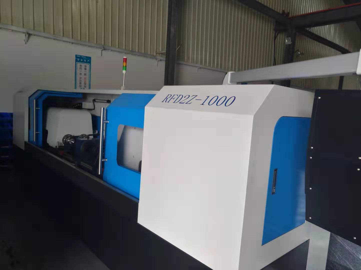 RFD2Z-1000雙主軸深孔鉆圖片