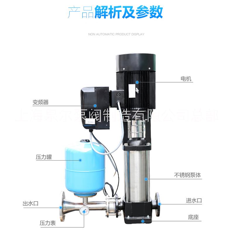 温州市变频成套供水设备厂家变频成套供水设备 全自动变频调速恒压供水设备生产厂家直销