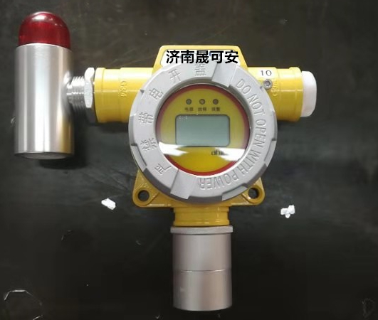 氨氣探測器圖片/氨氣探測器樣板圖 (2)