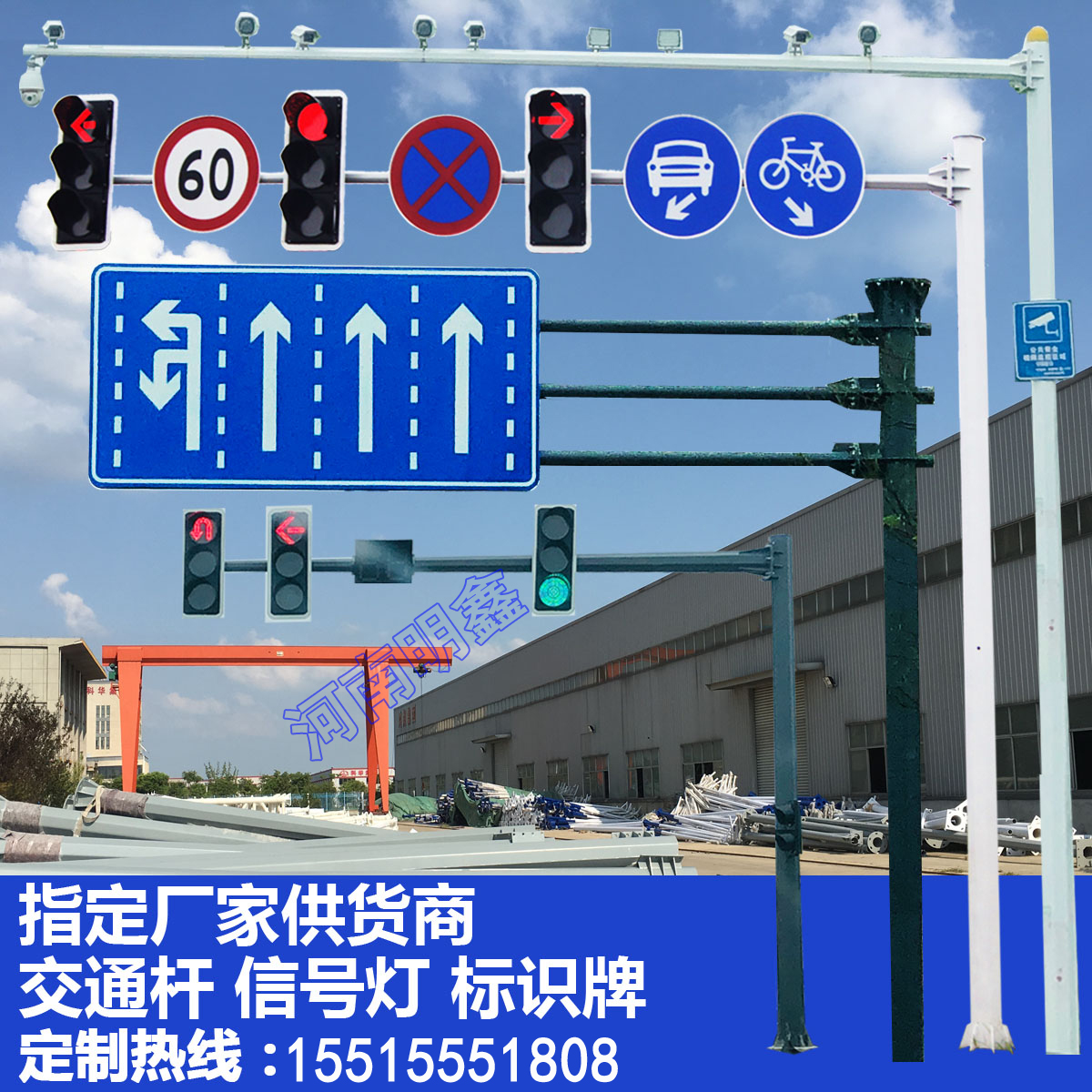 公路标志杆交通标志等立杆图片