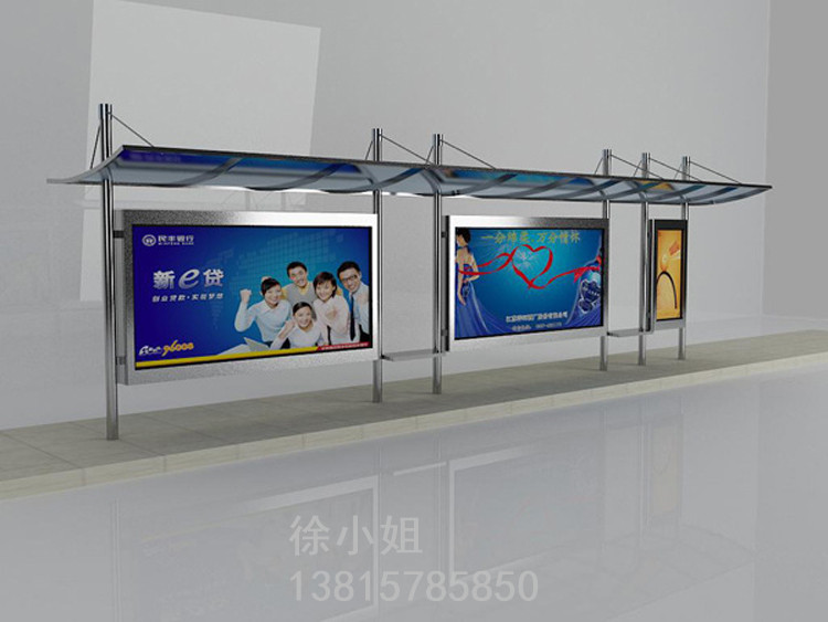 仿古候車亭圖片/仿古候車亭樣板圖 (4)