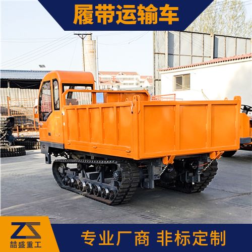 履帶運(yùn)輸車圖片/履帶運(yùn)輸車樣板圖 (2)