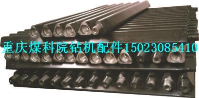 廠家熱銷(xiāo)   熱賣(mài)產(chǎn)品 鐵來(lái)福 鉆機(jī)配件 鐵來(lái)福鉆機(jī)配件 廠家熱銷(xiāo)鐵來(lái)福鉆機(jī)配件