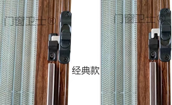 紗門圖片/紗門樣板圖 (1)