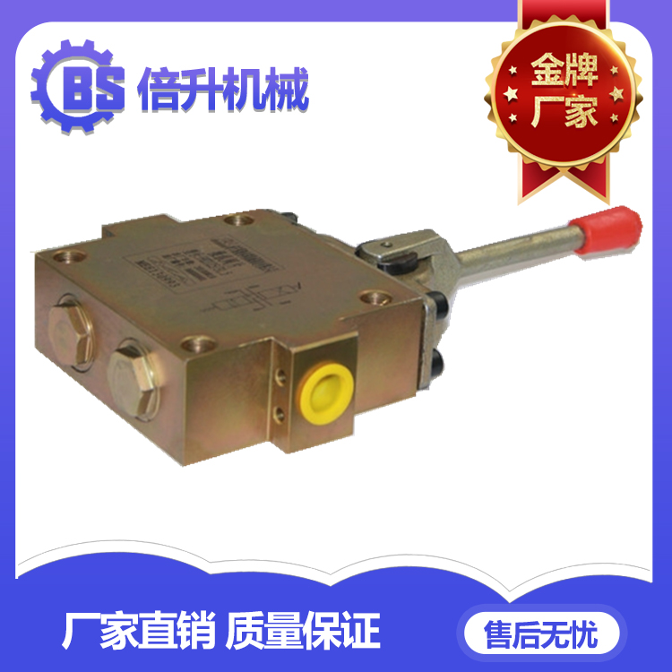 液壓支架操縱閥片圖片/液壓支架操縱閥片樣板圖 (4)