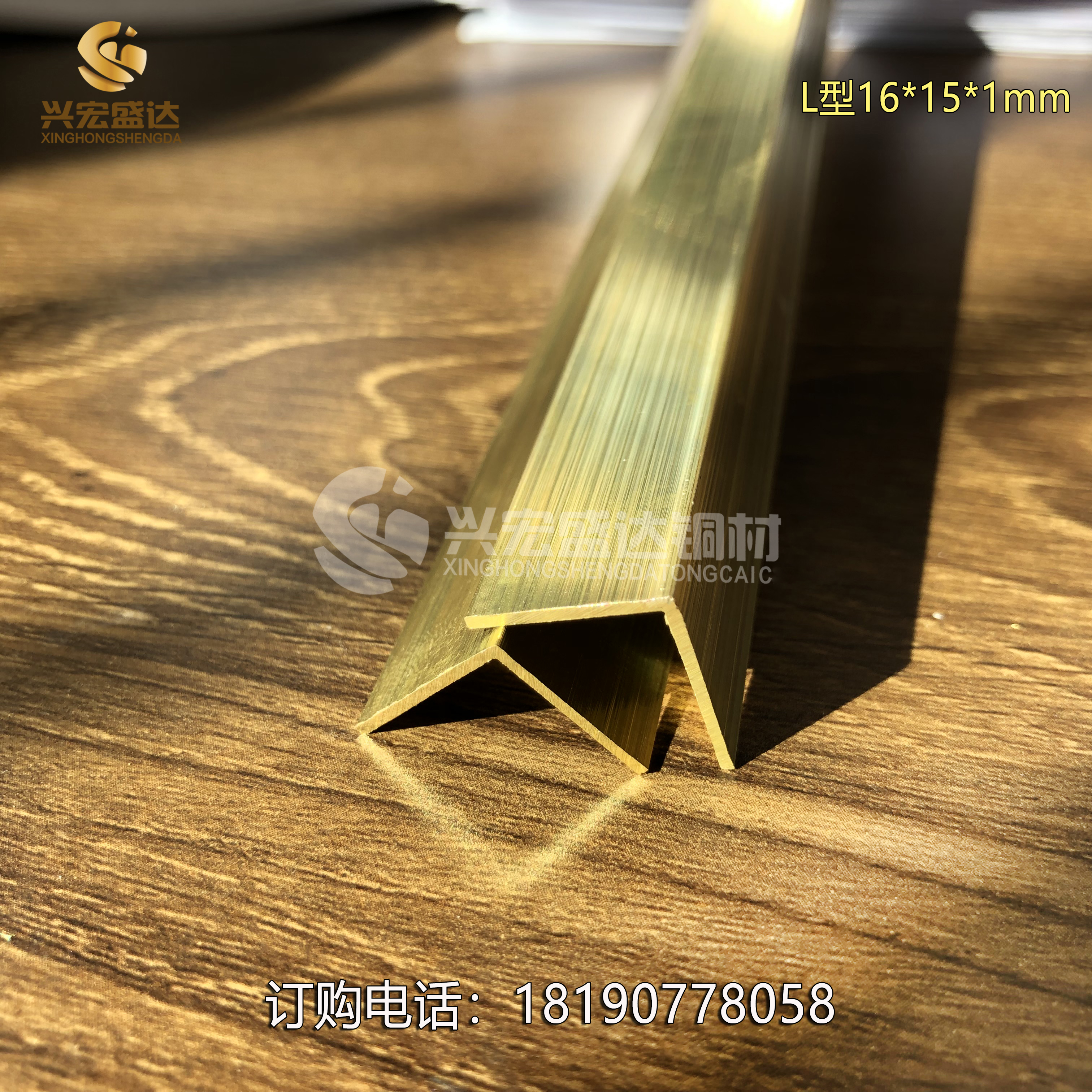 裝飾銅條圖片/裝飾銅條樣板圖 (4)