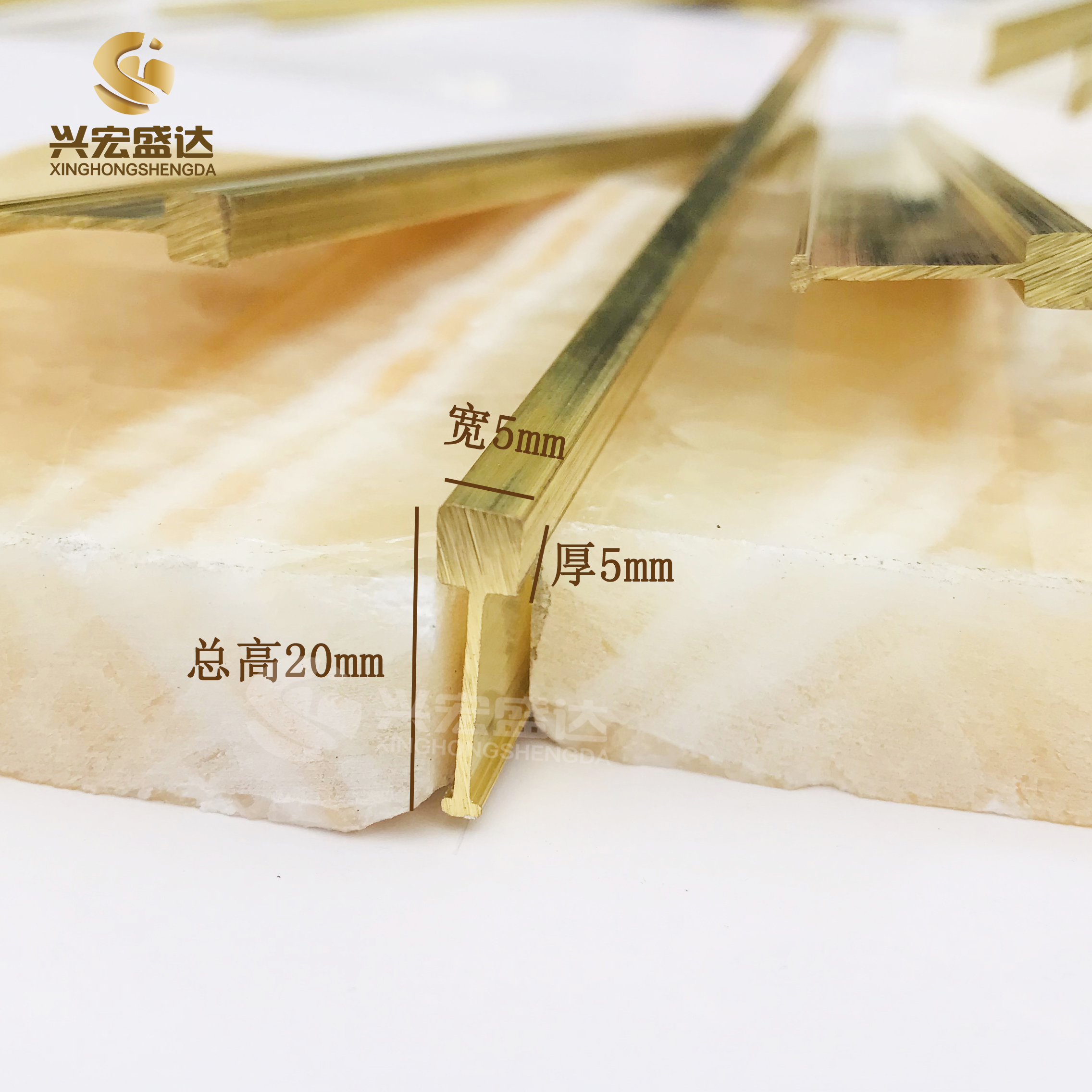 水磨石銅條 T型分隔銅條圖片