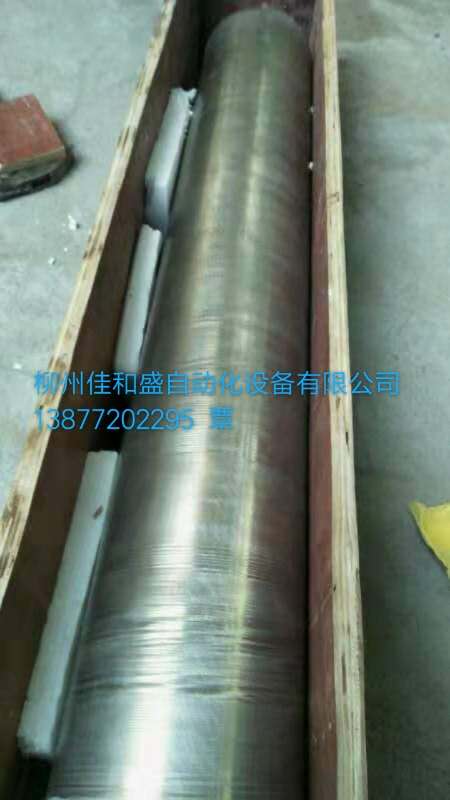 不銹鋼滾筒圖片