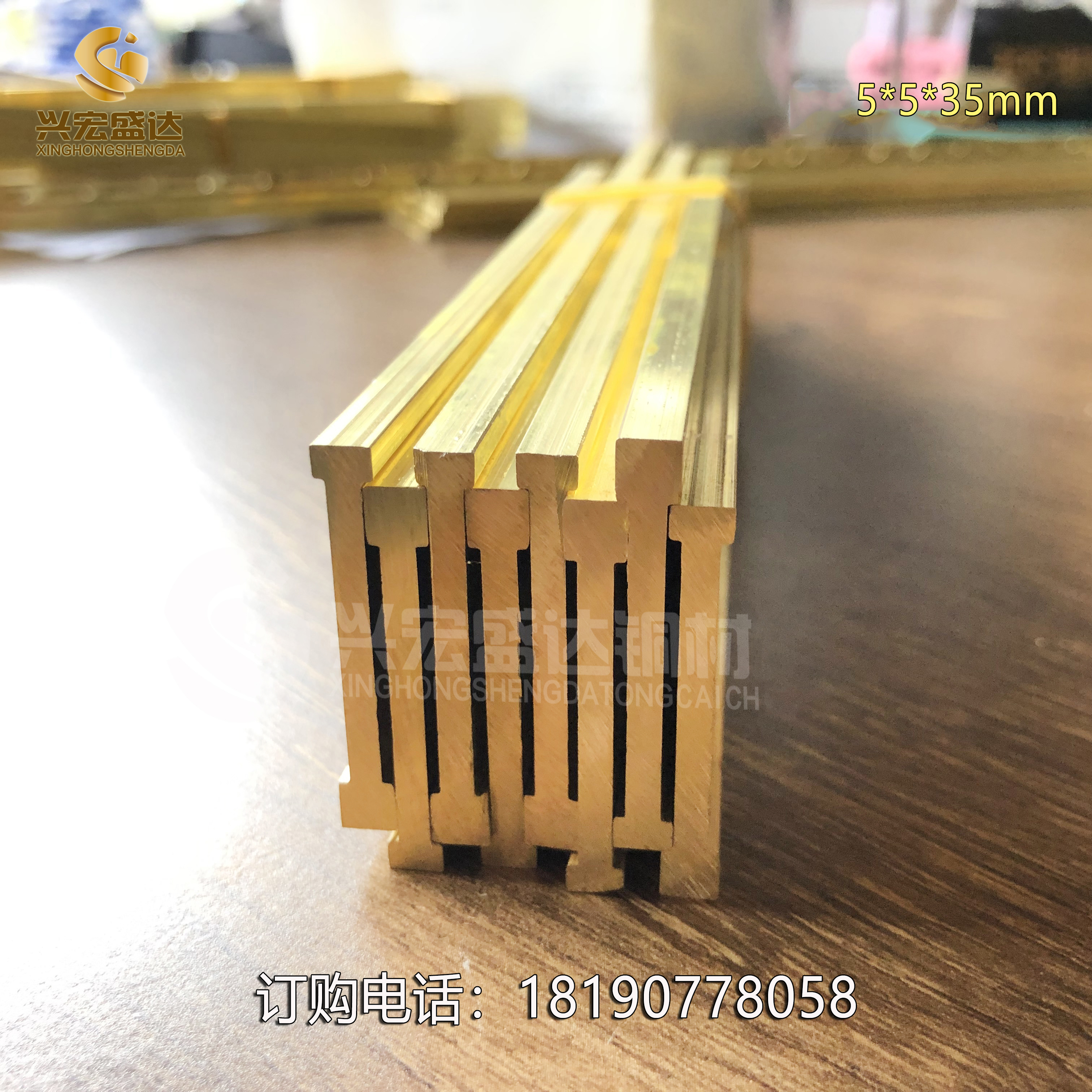 石銅條圖片/石銅條樣板圖 (2)