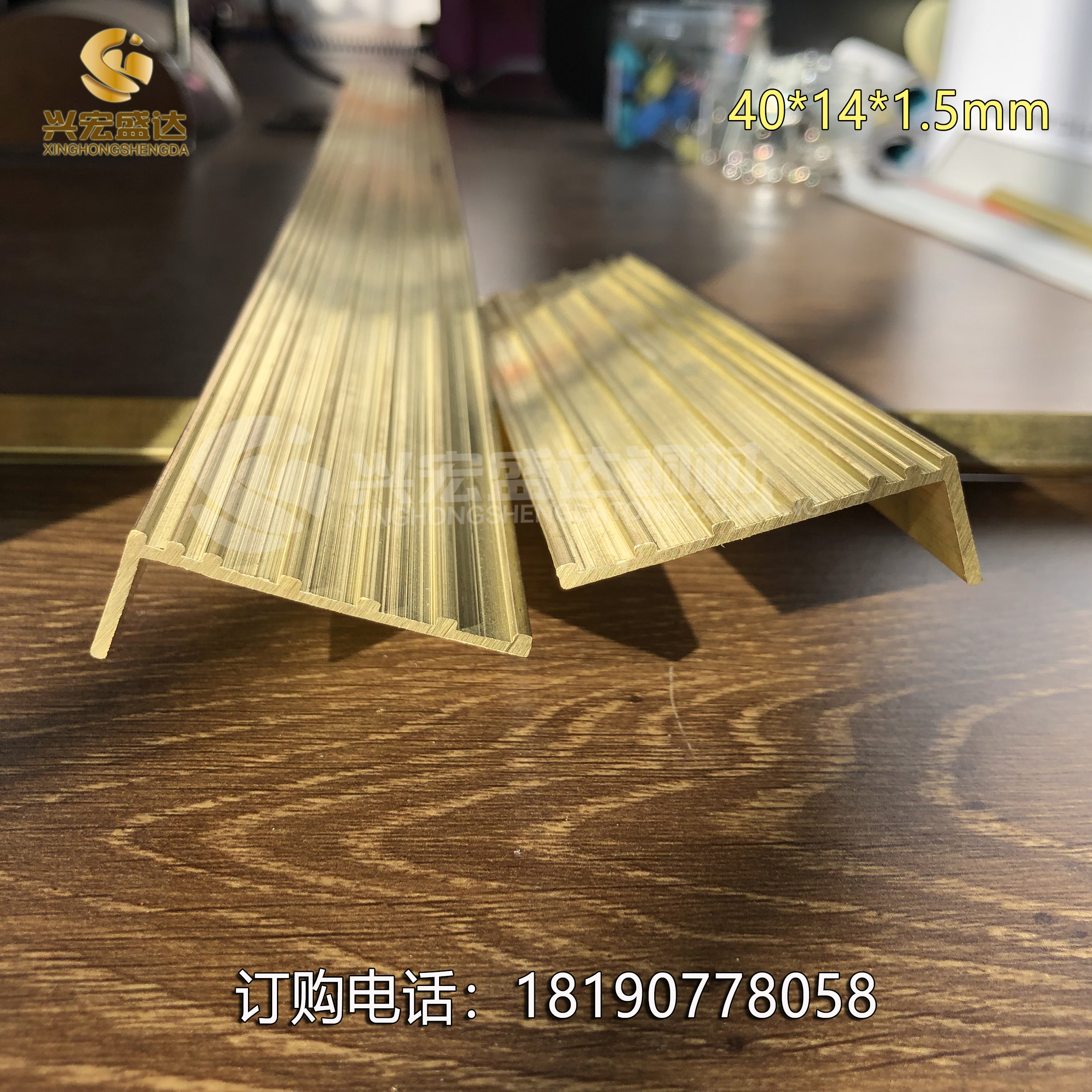 裝飾銅條圖片/裝飾銅條樣板圖 (1)