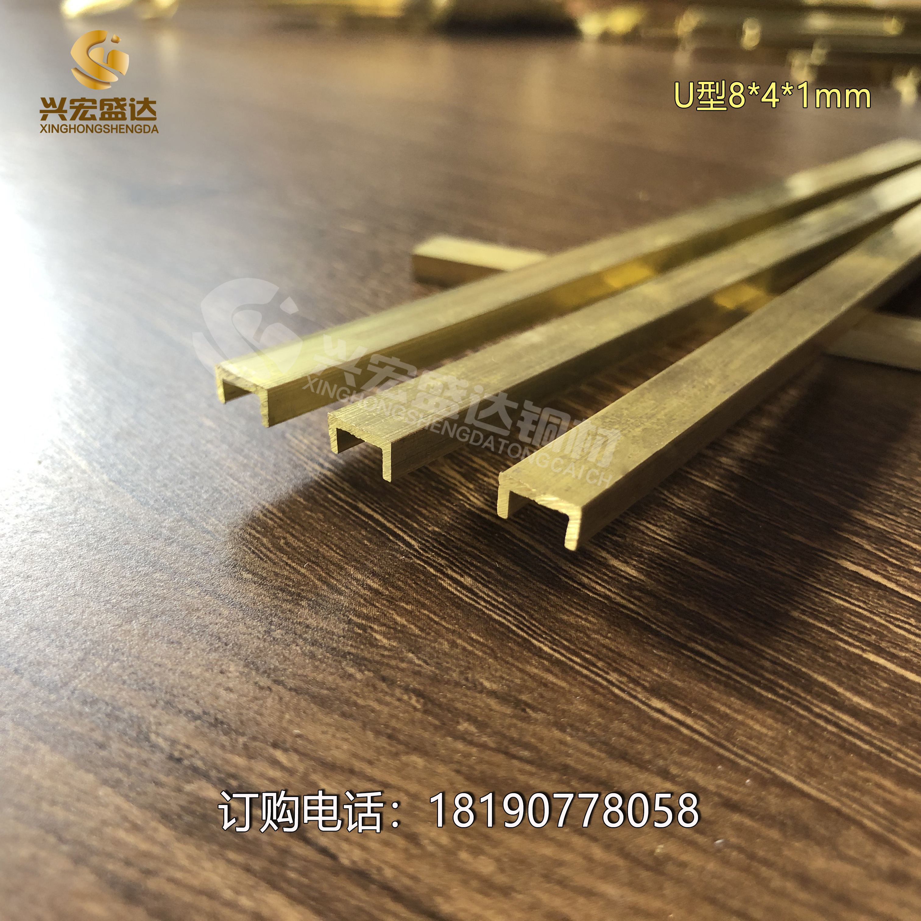 裝飾銅條圖片/裝飾銅條樣板圖 (4)