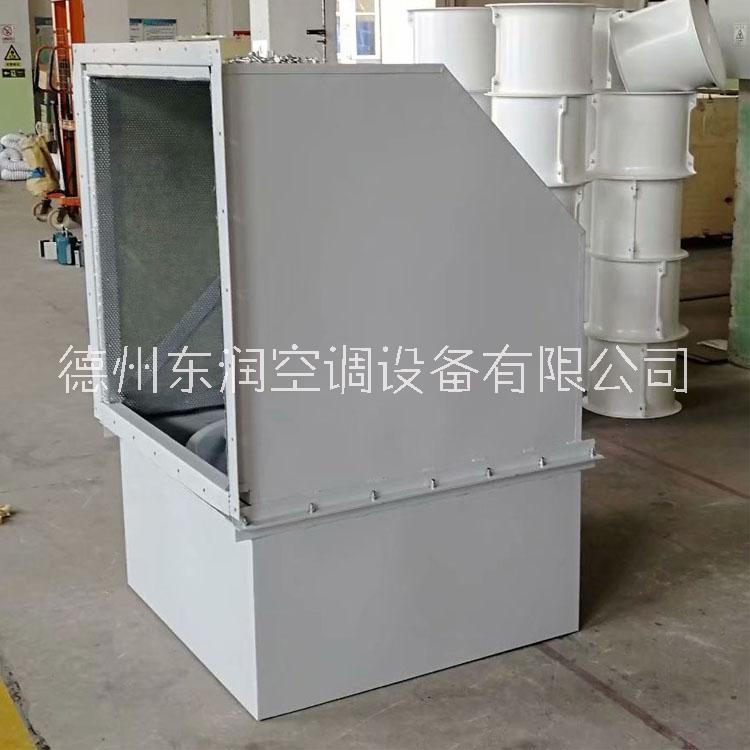 邊墻風(fēng)機(jī)圖片